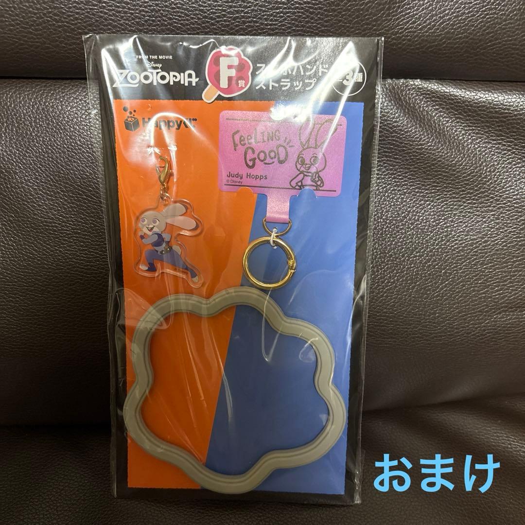 ディズニーストア ニック・ワイルド ぬいぐるみ