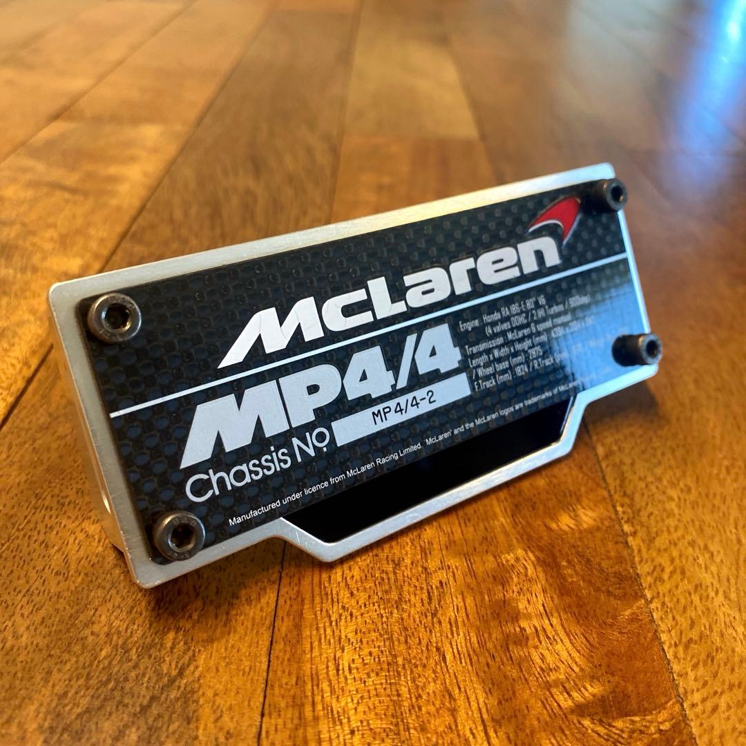 アイルトンセナ　ディアゴスティーニ　マクラーレンMP4/4ネームプレート