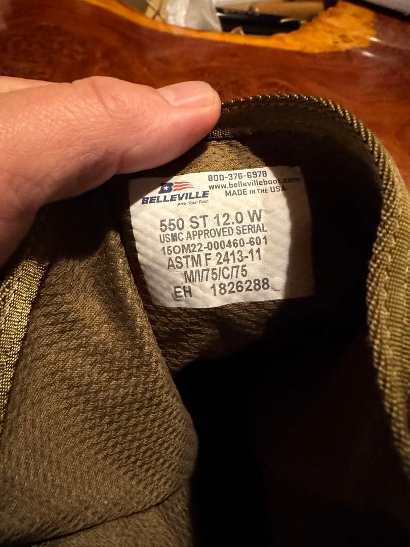 米軍実物USMCブーツ　belleville US12（30cm）訳あり