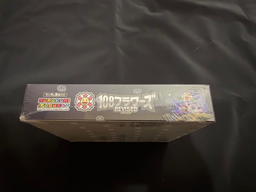 【未開封）村上隆 108フラワーズリバイズド シュリンク付き BOX