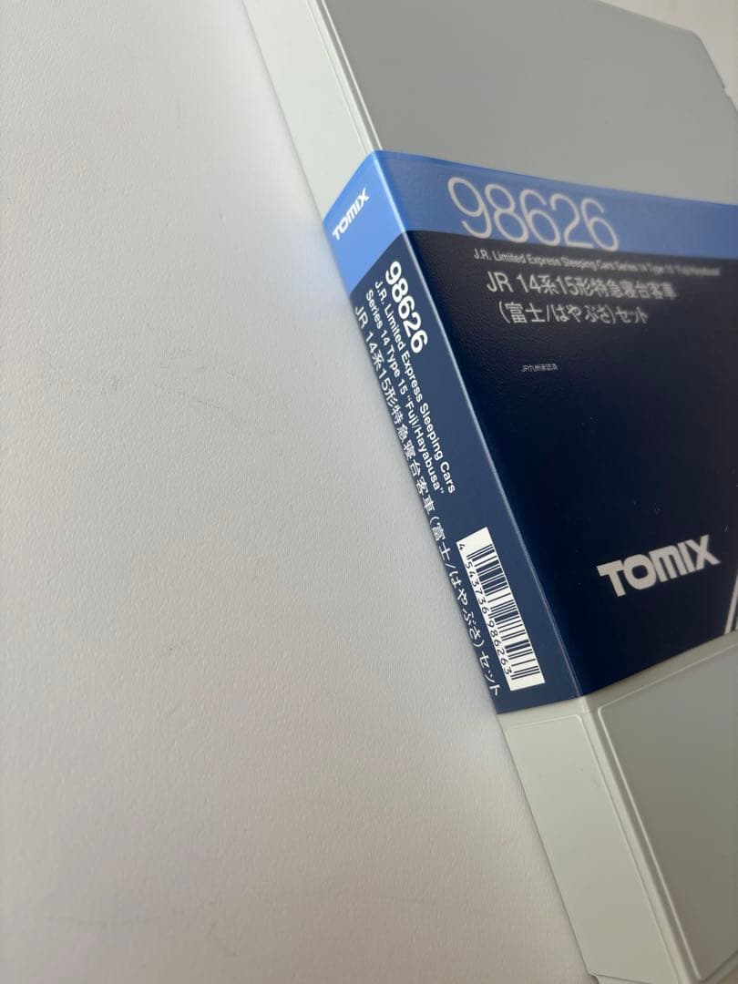 ひ*で様 TOMIX JR 14系15形特急寝台車セット 6両 Ｎゲージ ジャン