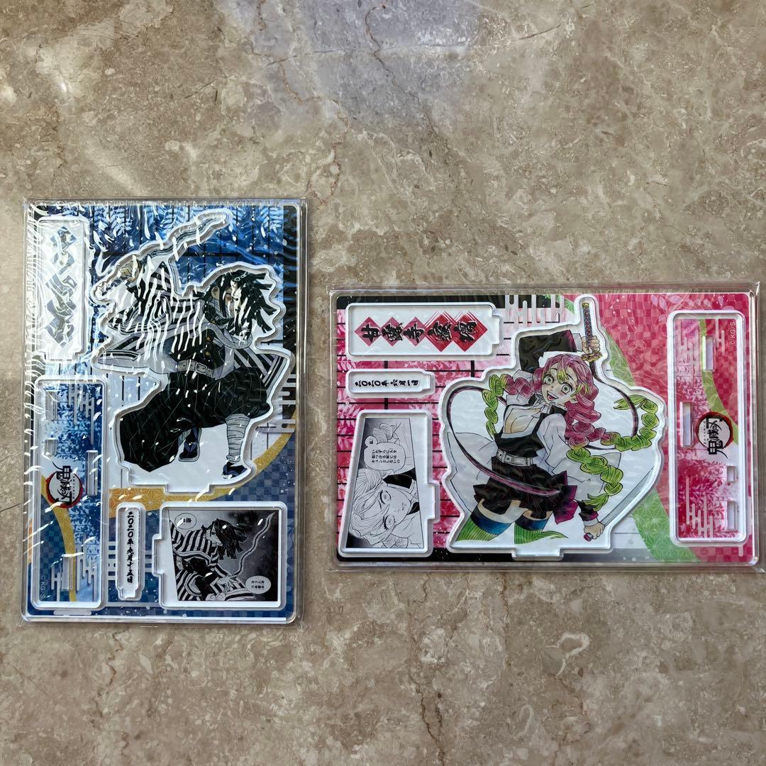 伊黒小芭内 甘露寺蜜璃 2020 バースデーアクリルスタンド ジオラマ セット