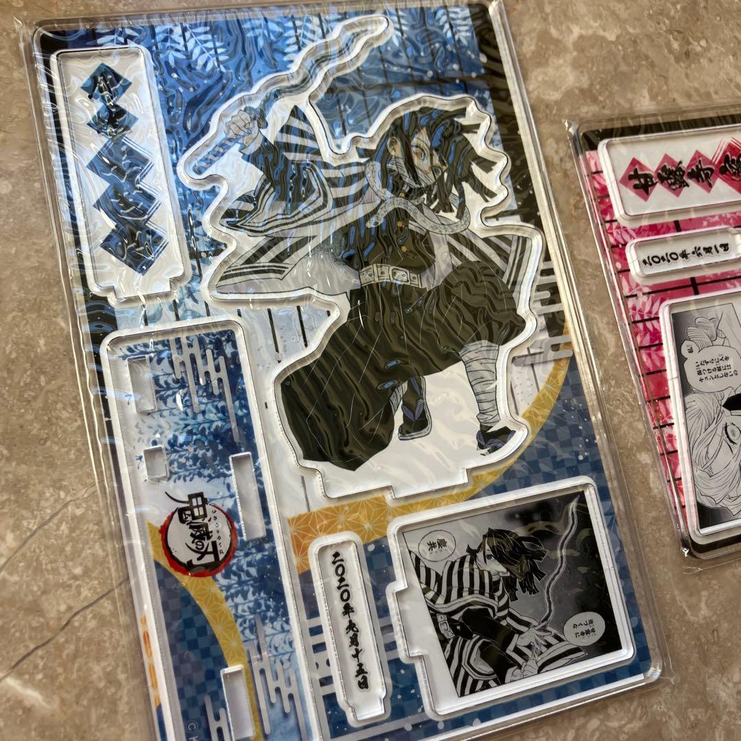 伊黒小芭内 甘露寺蜜璃 2020 バースデーアクリルスタンド ジオラマ セット