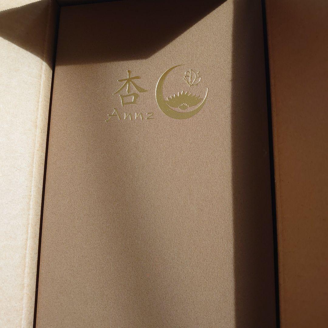 杏ドール黒猫着物新品