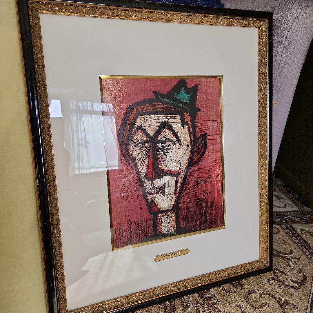 Bernard Buffet 肖像画 1928年作