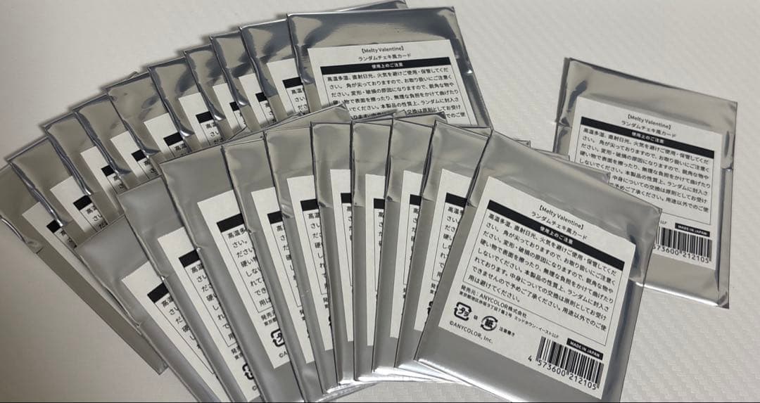 にじさんじ 2025 Melty Valentine チェキカード