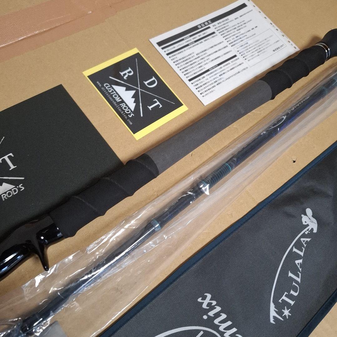 DRT 　79リミックス 　モンストロ82 　アンドレ 79remix　新品