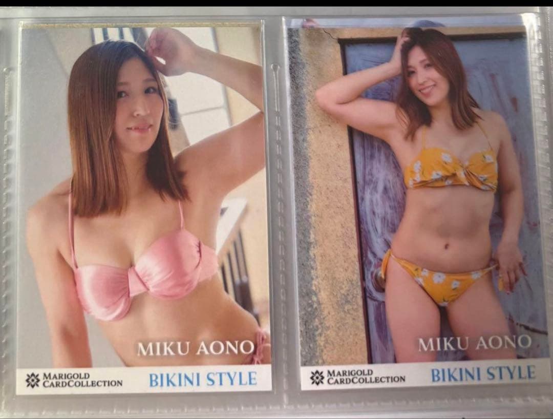 女子プロレス　マリーゴールド　プロレスカード　ビキニカード　26種セット　トレカ