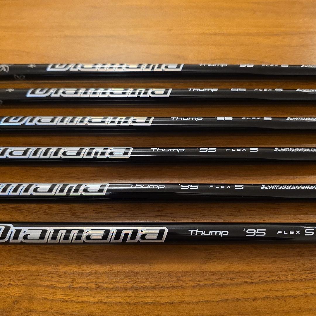 【新品未使用】テーラーメイド P7MC 2023年 6本セット 純正カーボン