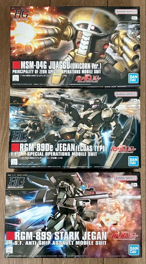 HG ジェガン（エコーズ仕様）スタークジェガン ジュアッグ(ユニコーンVer.)