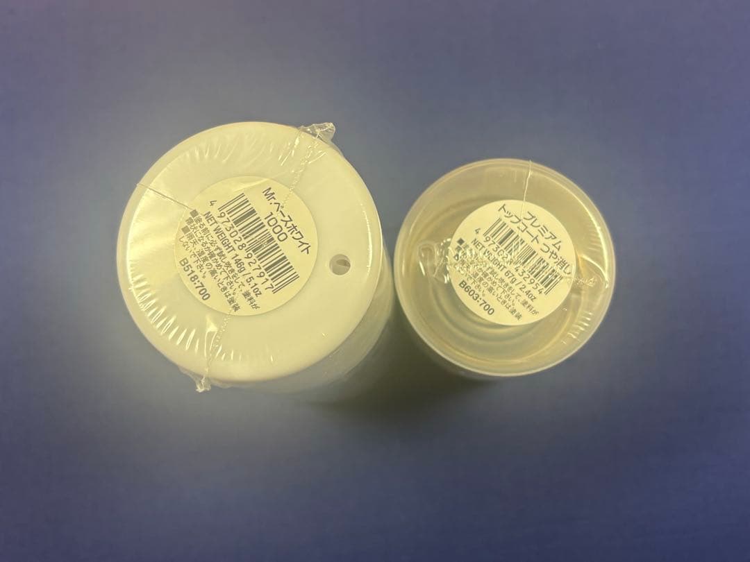 値下　未使用未開封　ねんどろいどどーる　ボディ　cream almondmilk