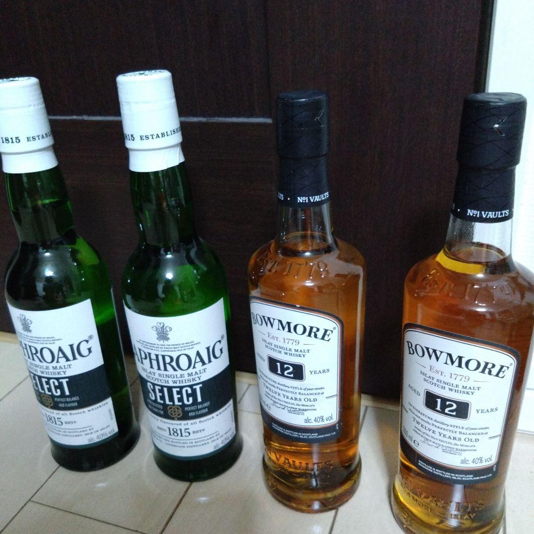 ラフロイグ　ボウモア　350ml 4本セット