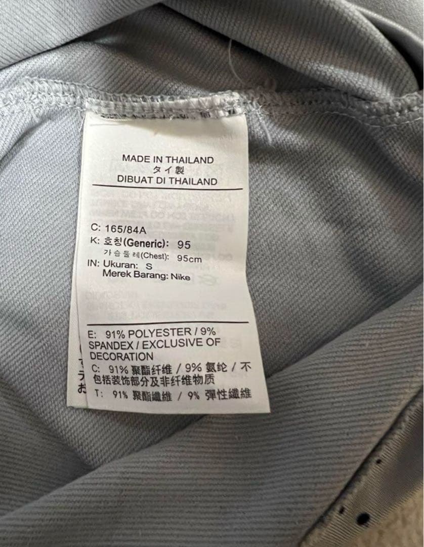 パリサンジェルマン　ドリルトップ上下セット　美品