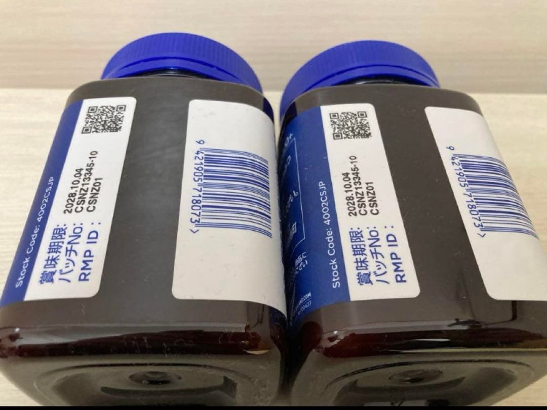 【お買い得】　コサナ cosana マヌカハニー　MGO400