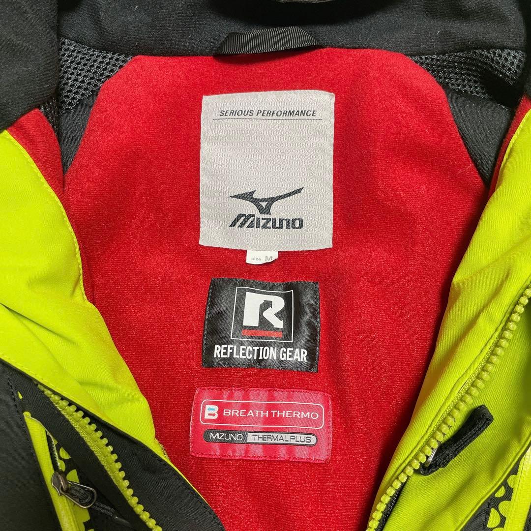 Mizuno Reflection Gear スキーウェア ブラック Mサイズ