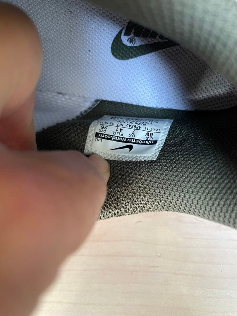 ナイキ ダンク　ゴルフシューズ