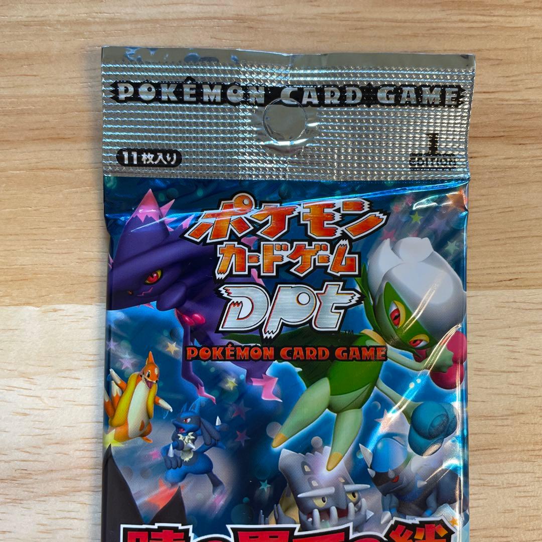 ポケモンカードゲーム DPT 時の果ての絆 11枚入り　新品未開封