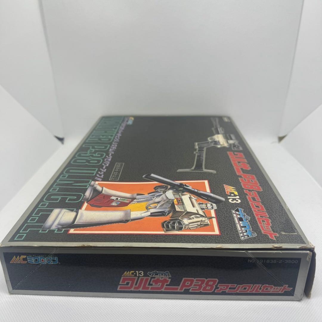 c*e様 TAKARA WALTHER P-38 U.N.C.L.E. MC-1