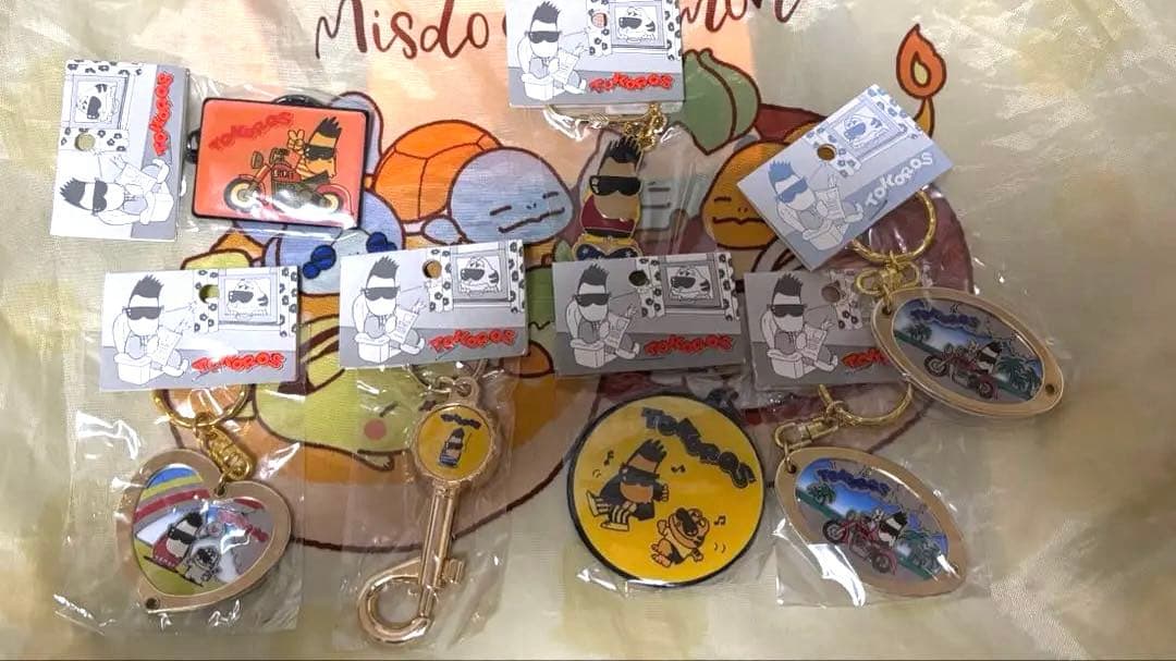 【バラ売りOK】所ジョージ　キーホルダー