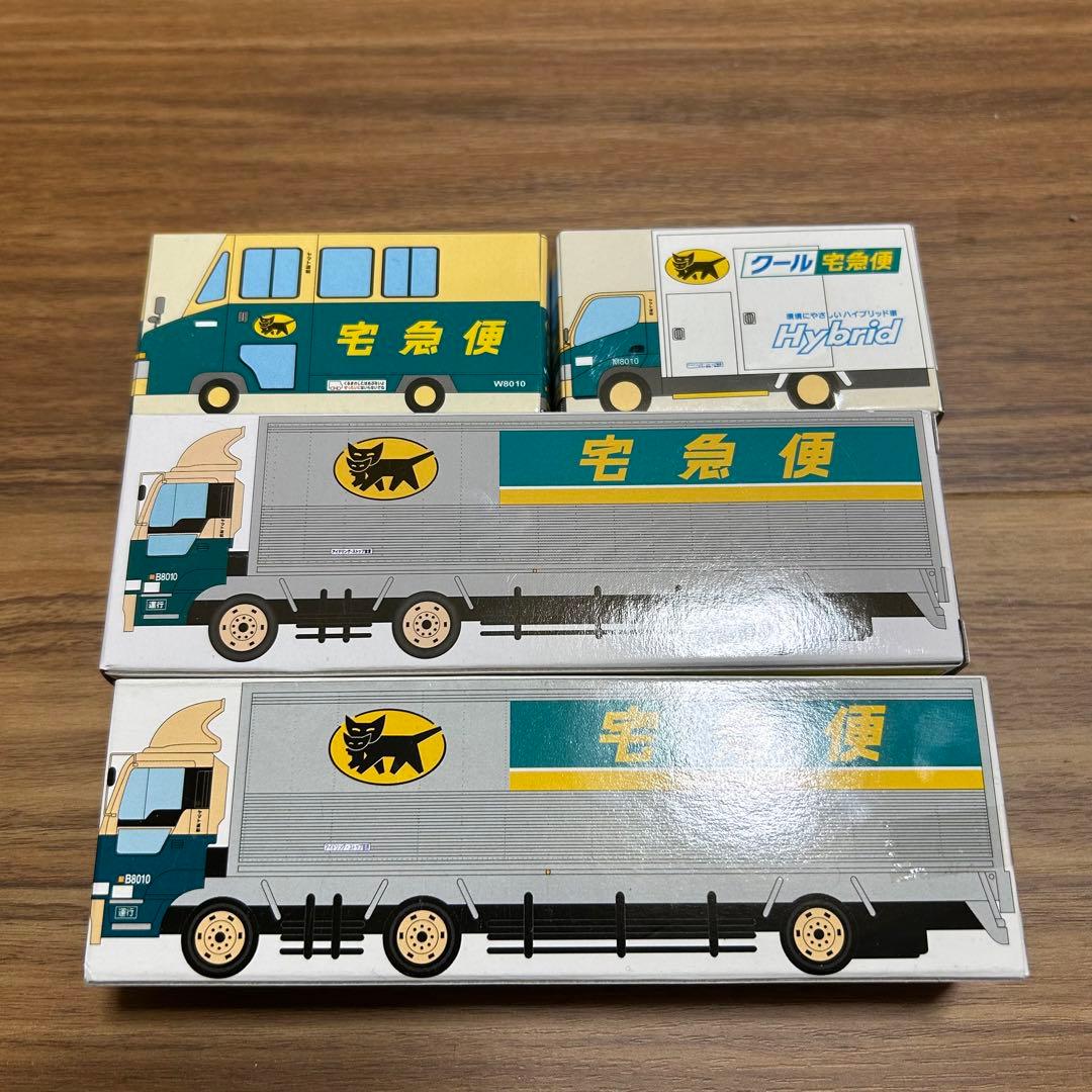 【レア】ヤマト運輸　ミニカー　非売品