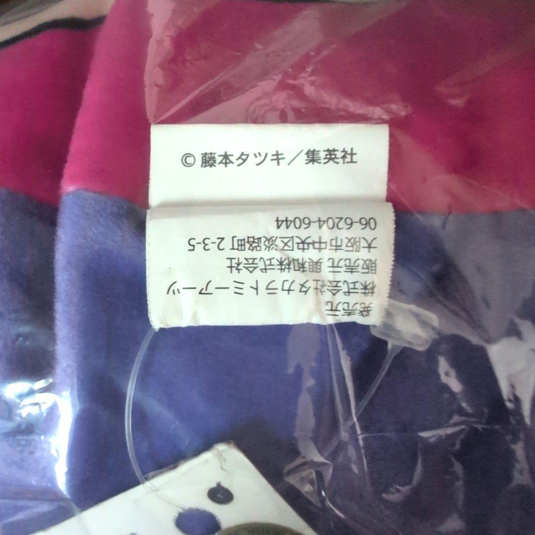 チェンソーマン　レゼ　3点セット