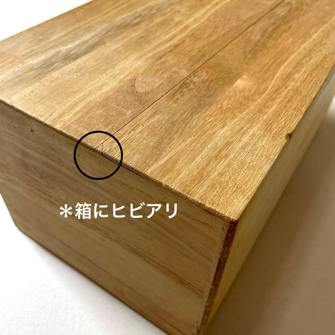 #XG552 作家・小森惠雲作・佐賀鬼・鬼面・能面・神楽面・鹿島一刀彫・杉彫