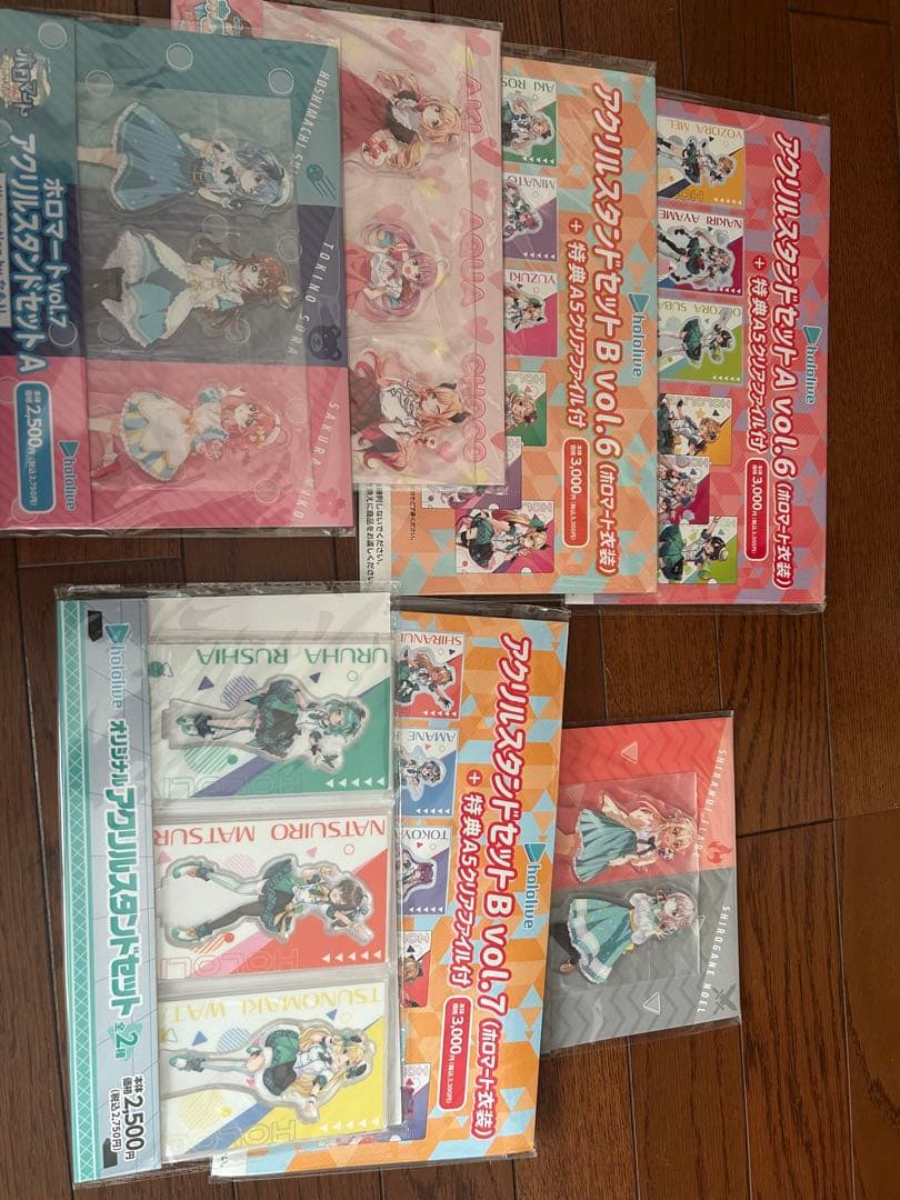 ホロライブアクリルスタンドセット