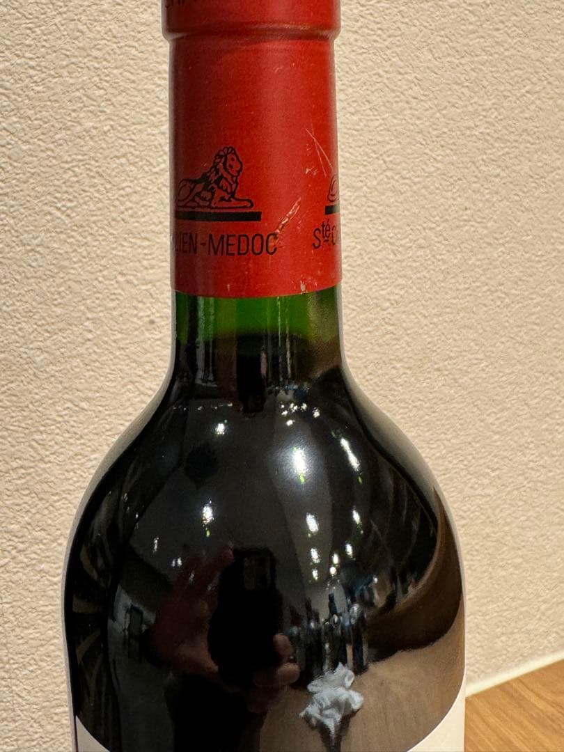 Ch.LeoVille Las Cases レオヴィルラスカーズ　2002年