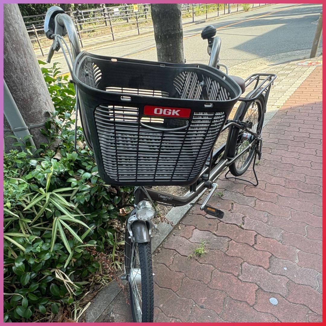 サイクルベースあさひ センターバスケット mamafre! ママフレ 20インチ