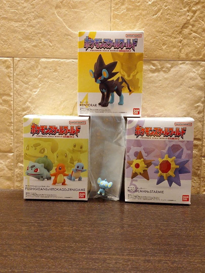 【7種】ポケモン スケールワールド スターミー・ゼニガメ等 レントラー・コリンク