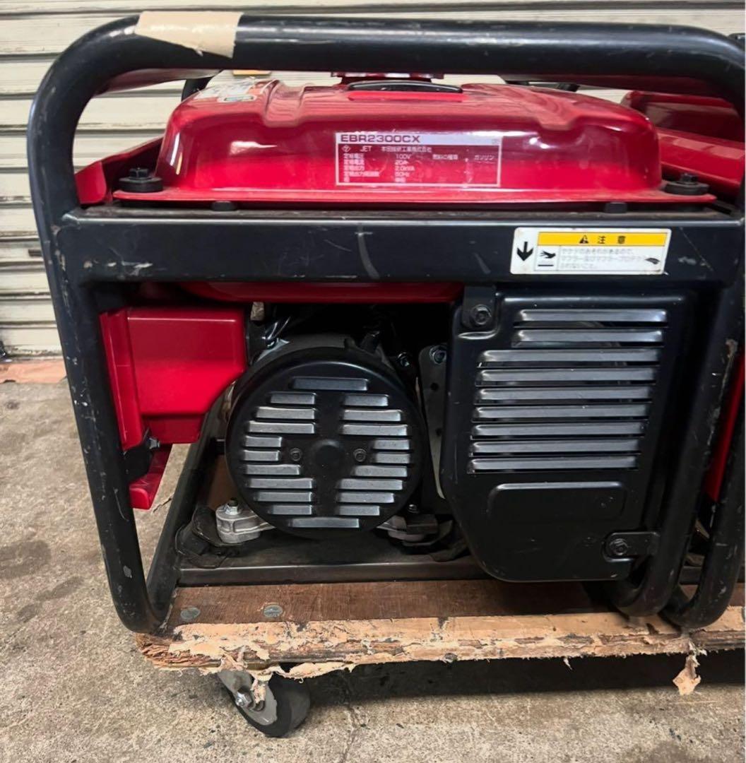 HONDA ホンダ EBR2300CX 発電機 エンジン発電機 災害用 1台