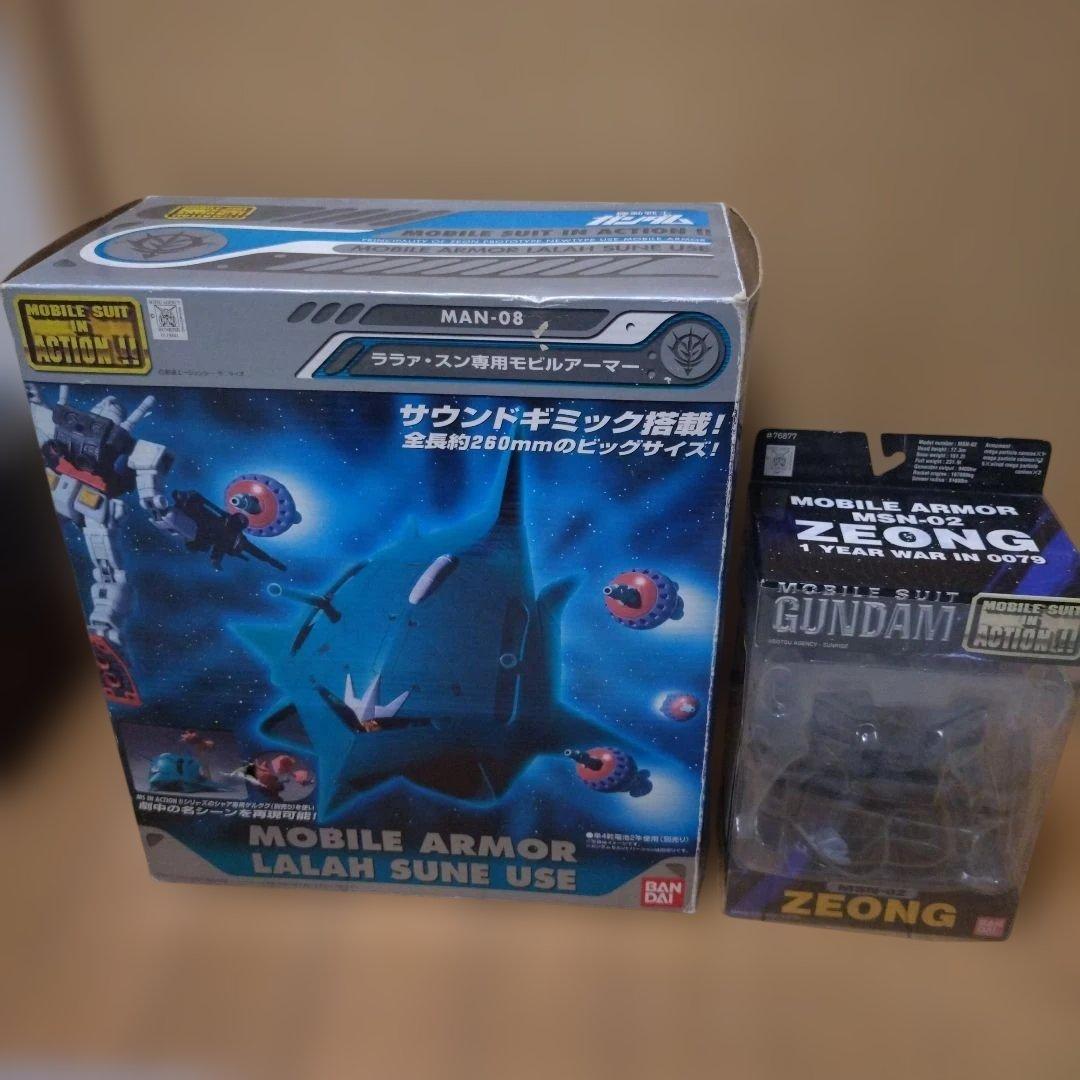モビルスーツインアクション　エルメス、ジオング、ゲルググ3体セット