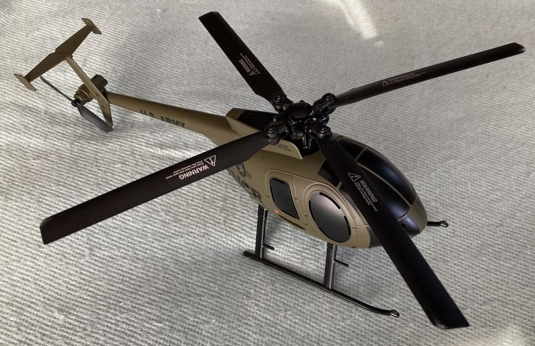 G-Force MD500 INCR 1/48 RCヘリコプター