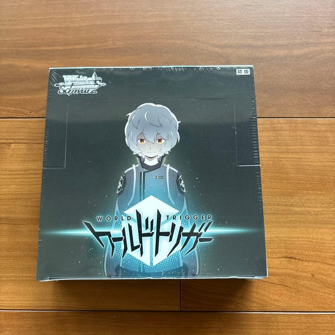 新品未開封　初版ヴァイスシュバルツ　ブースターパック　ワールドトリガー