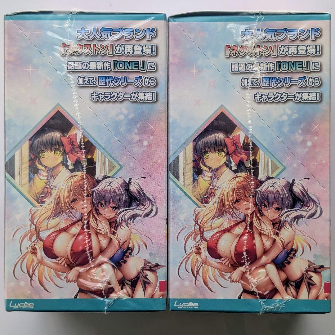 未開封品　Lycee Overture Ver. ネクストン 3.0 2box