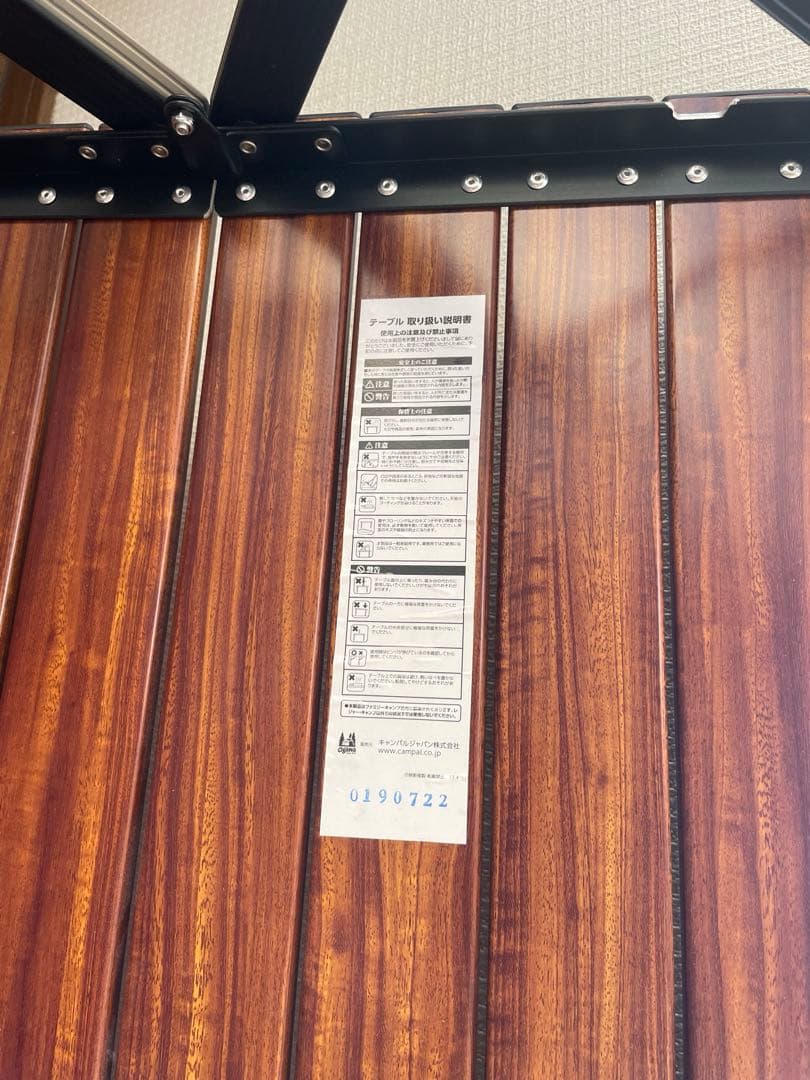 【美品】ogawa(オガワ) キャンプ テーブル 3ハイ アンド ローテーブル