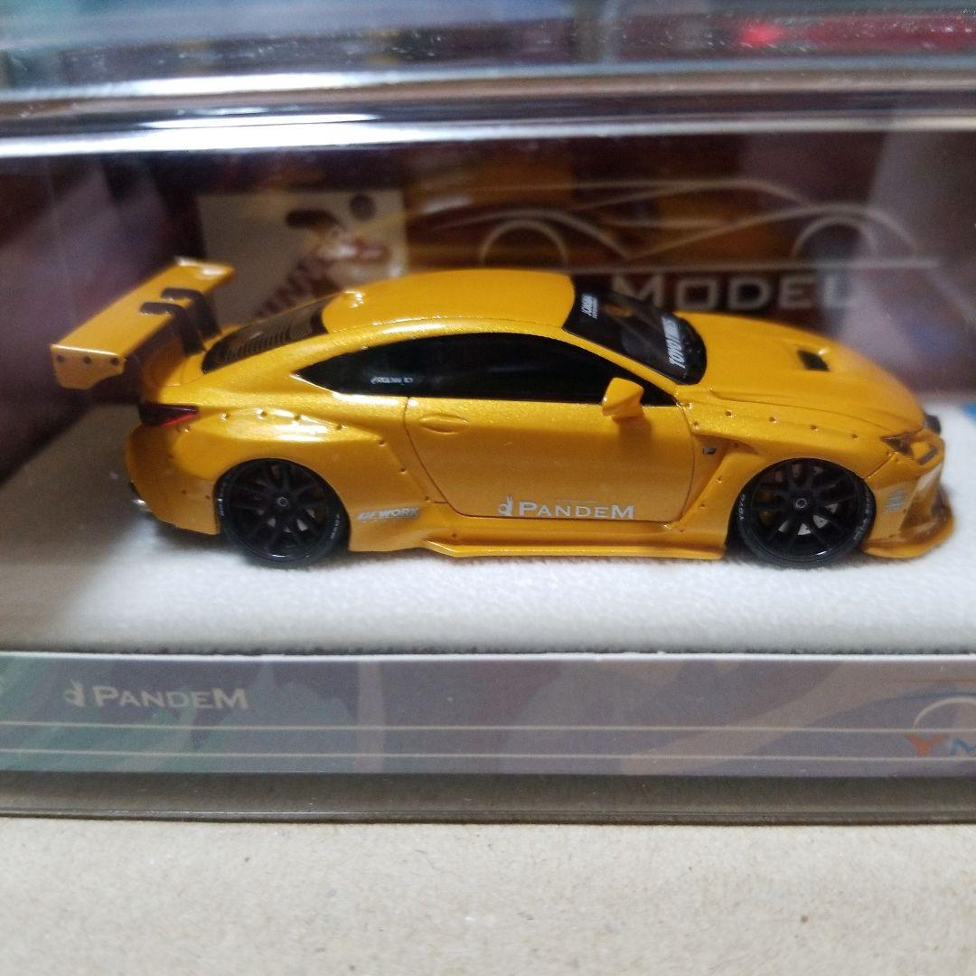 1/64 YM PANDEM RFC セット売り