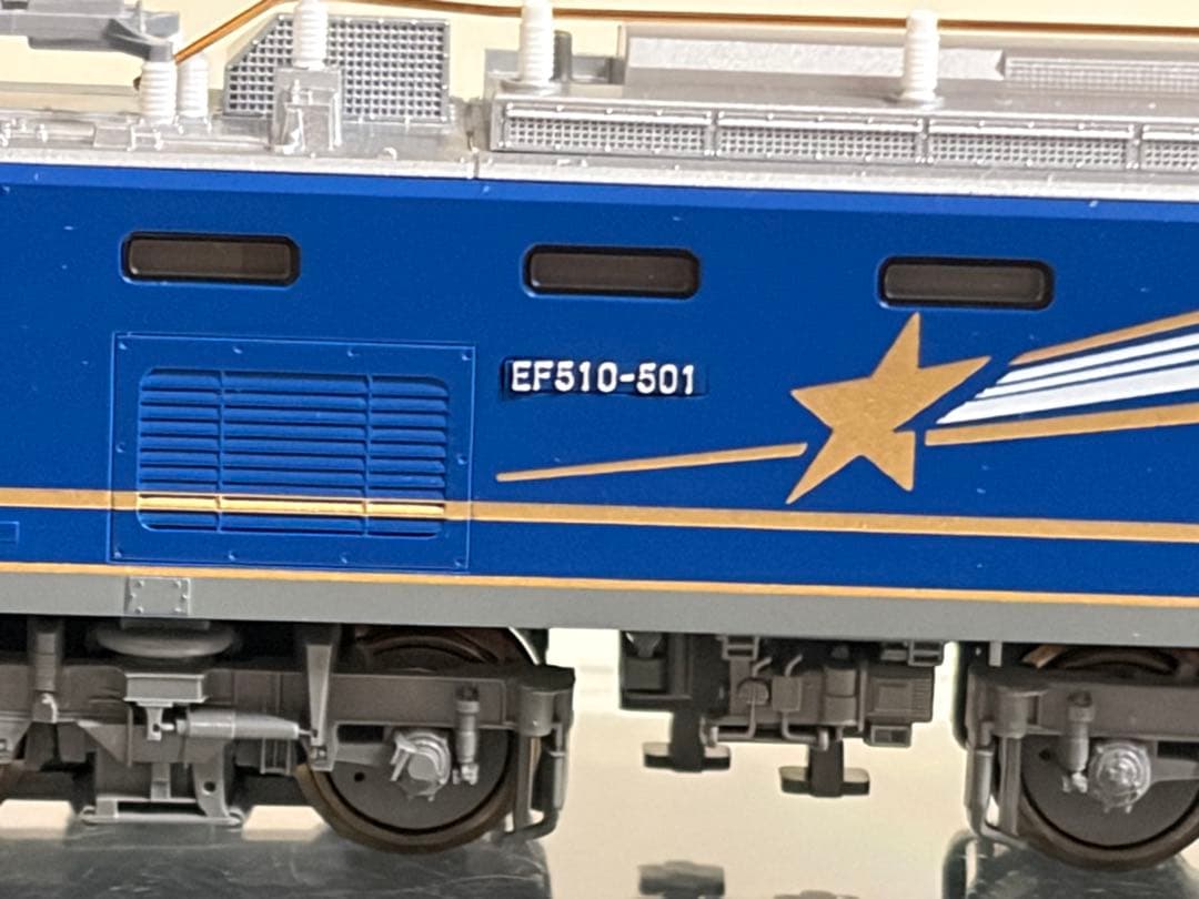 鉄道模型　Nゲージ　KATO 3065-1 EF510 北斗星色