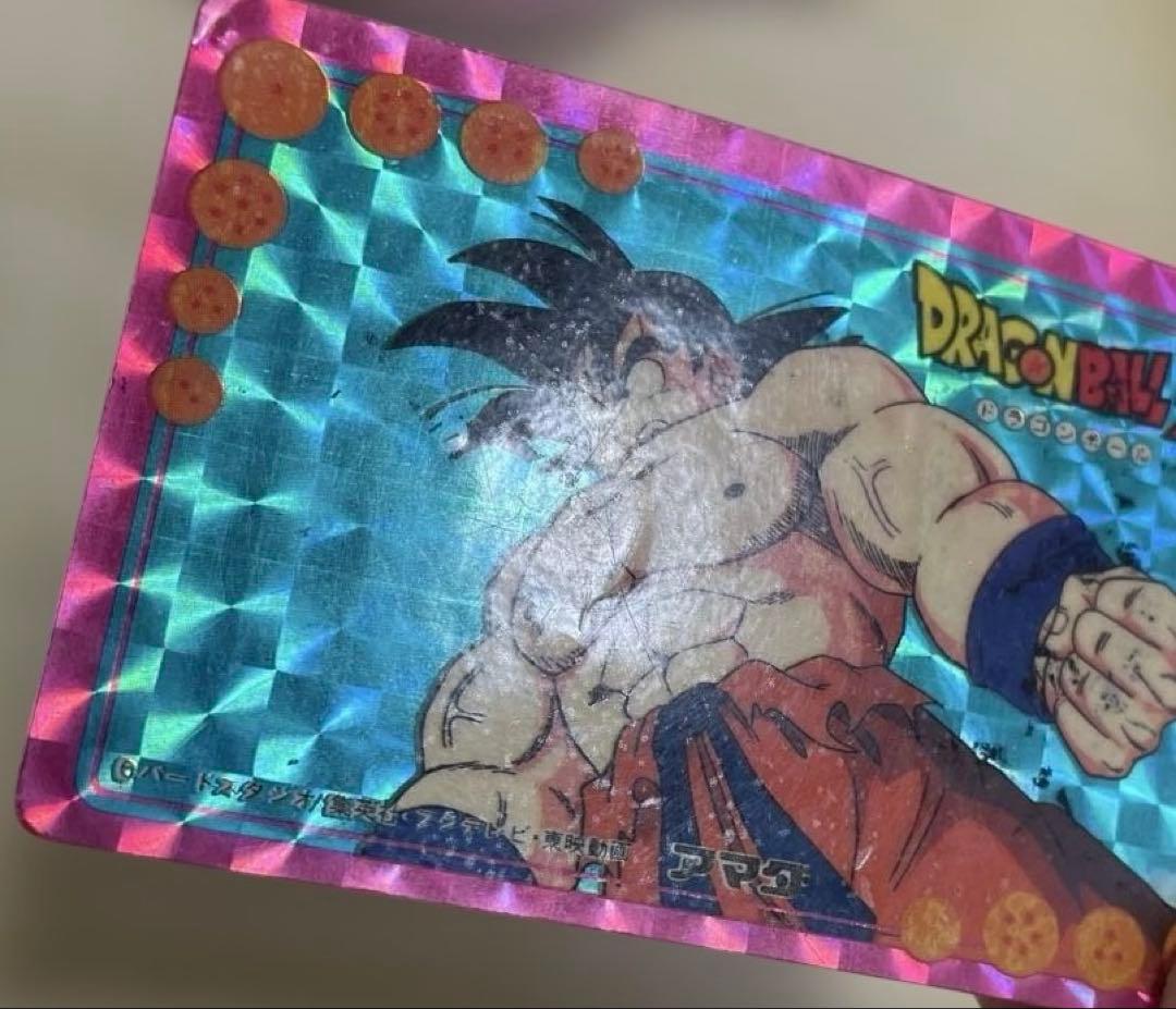 【超希少カード】ドラゴンボールＺ　スペシャルカード　アマダ　サイヤ人編