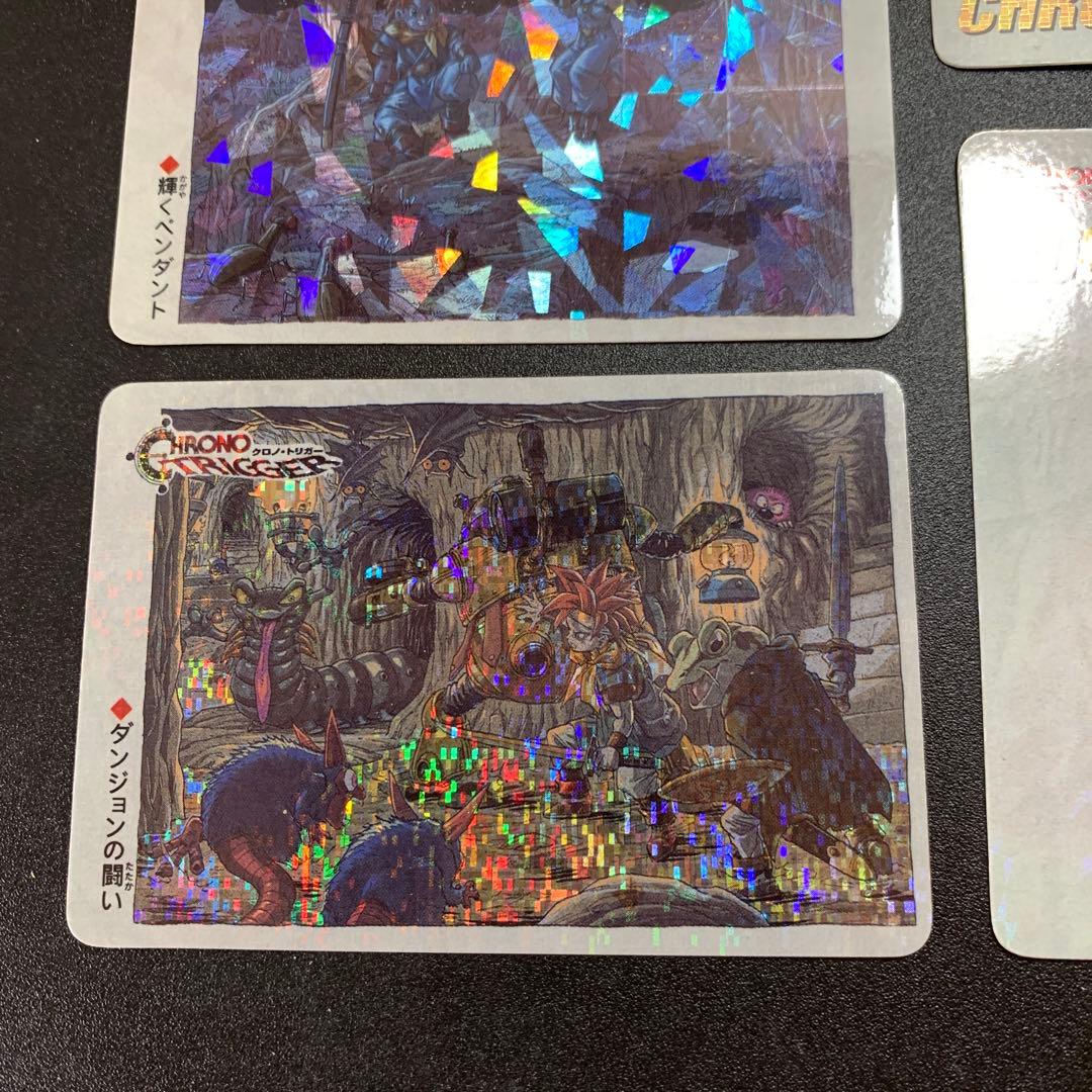 み*ん様 クロノ・トリガー カード 5枚セット　　　非売品クロノトリガー予約特典