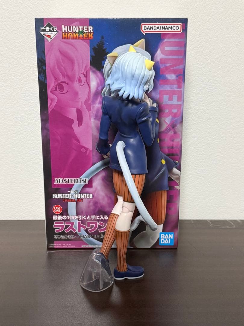 一番くじ HUNTER×HUNTER ラストワン ネフェルピトー　箱あり