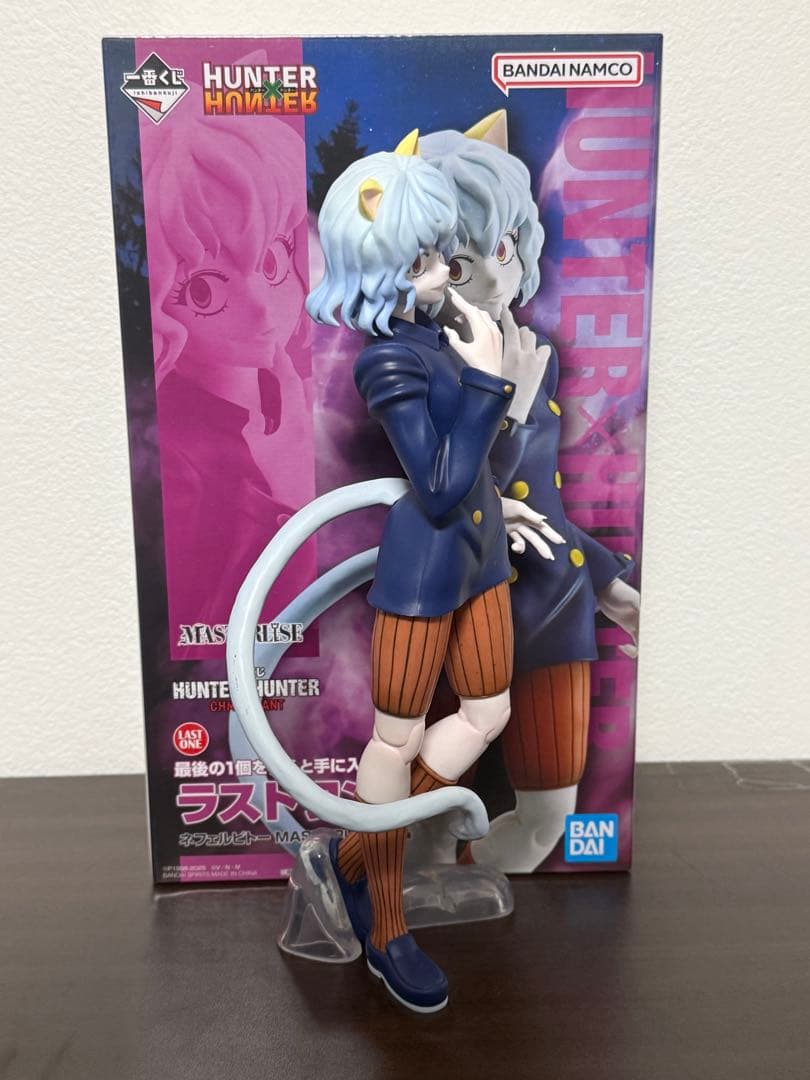一番くじ HUNTER×HUNTER ラストワン ネフェルピトー　箱あり