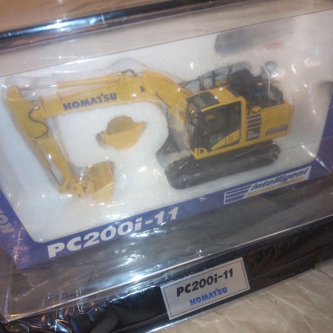 コマツ PC200i-11 ミニチュア重機 1/50