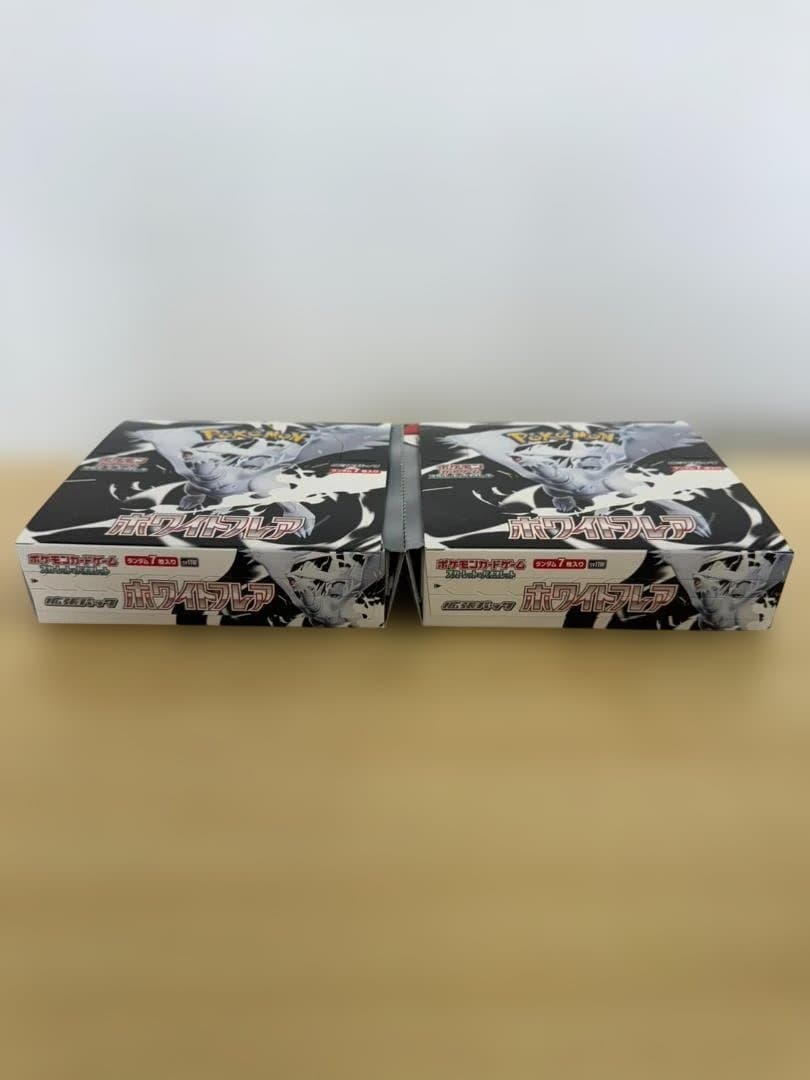 【空き箱 まとめ】ポケモンカード 16箱 ペリペリ 付き VSTAR ユニバース