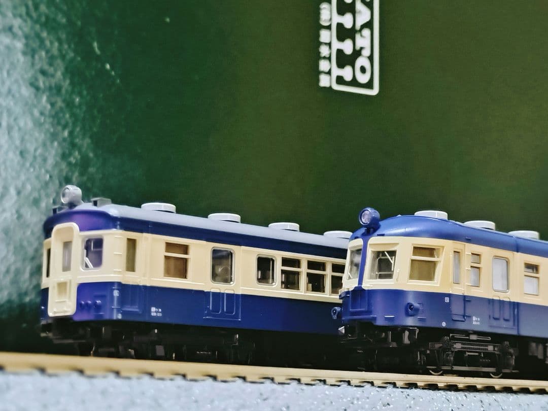 KATO 10-1288 クモハ52004+クモハ54100 飯田線 4両セット