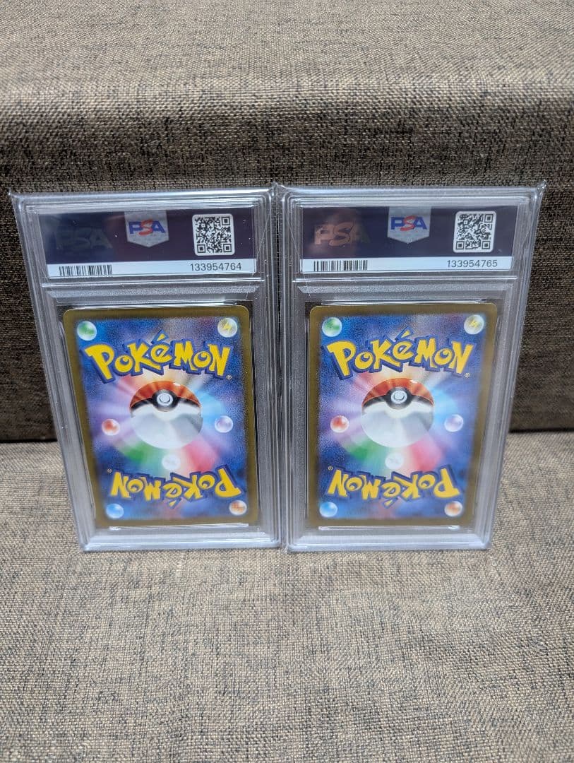 PSA10-10連番 ピカチュウ ジムプロモ げきとうスパーク2023&2024