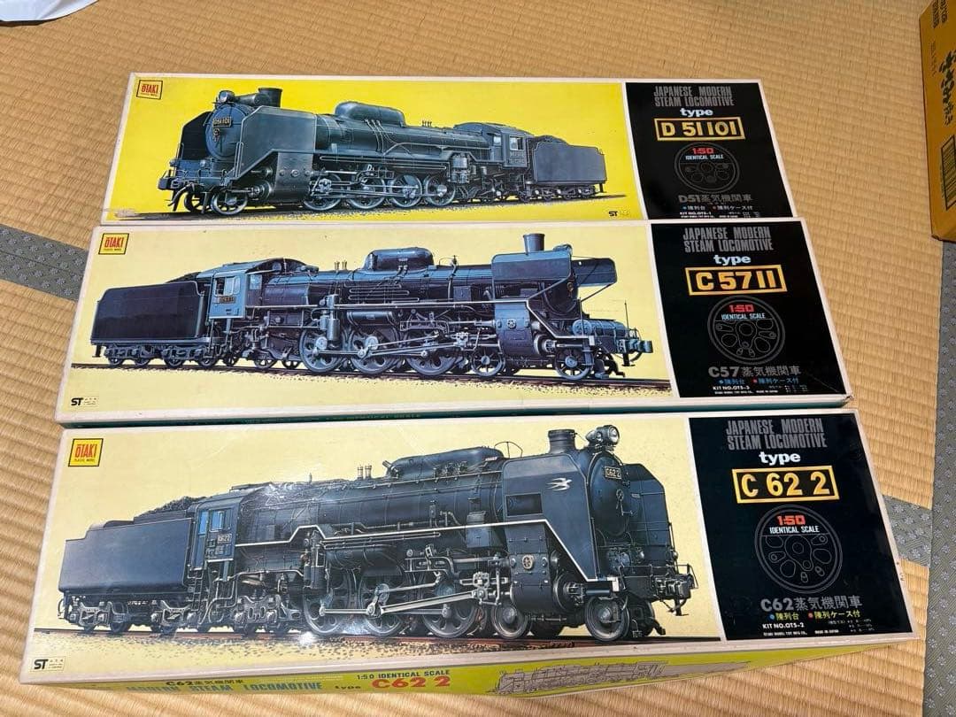 鉄道模型 C62 C57 D51 のセット　OTAKI