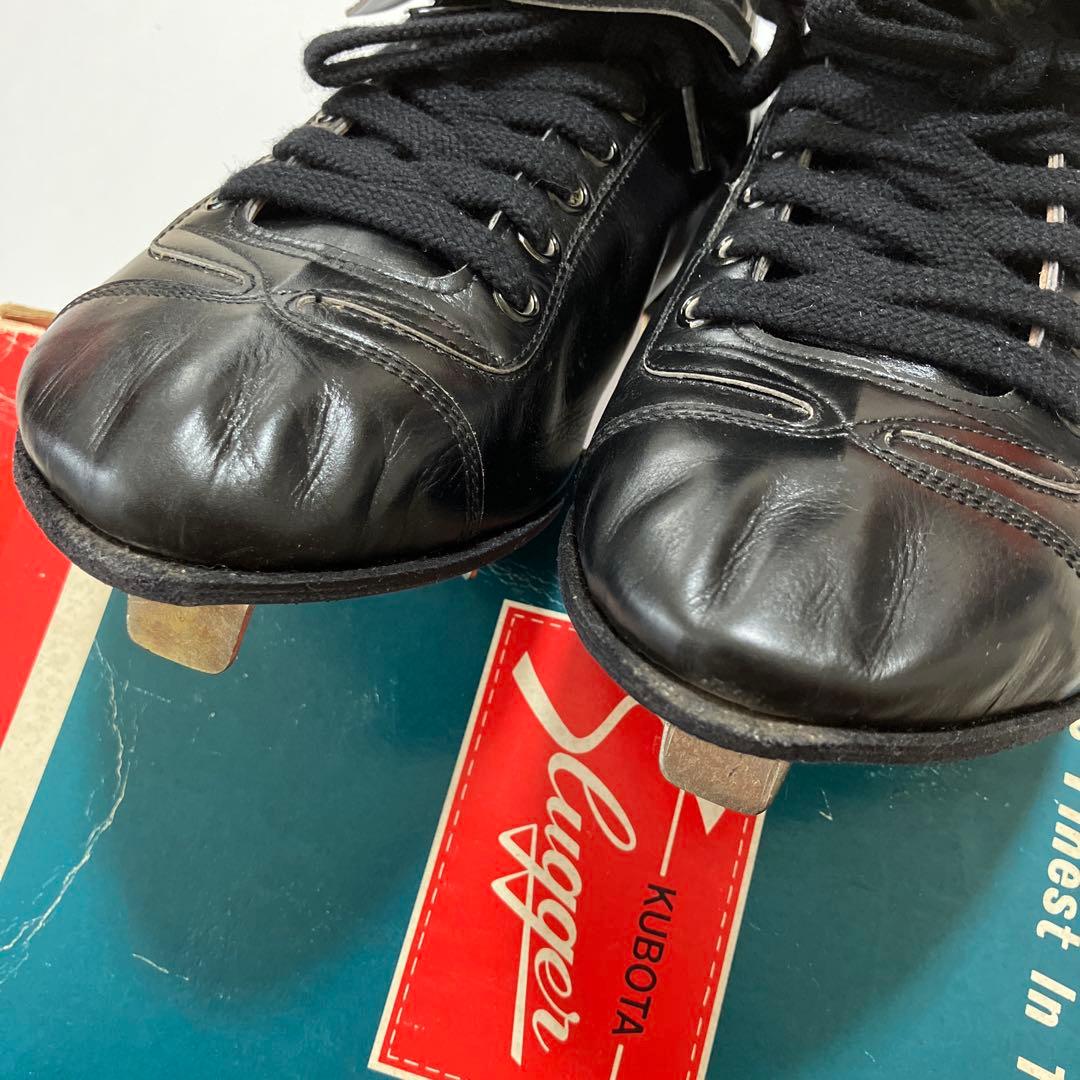 未使用 久保田スラッガー ヴィンテージ 本革 野球　スパイク 25.5cm