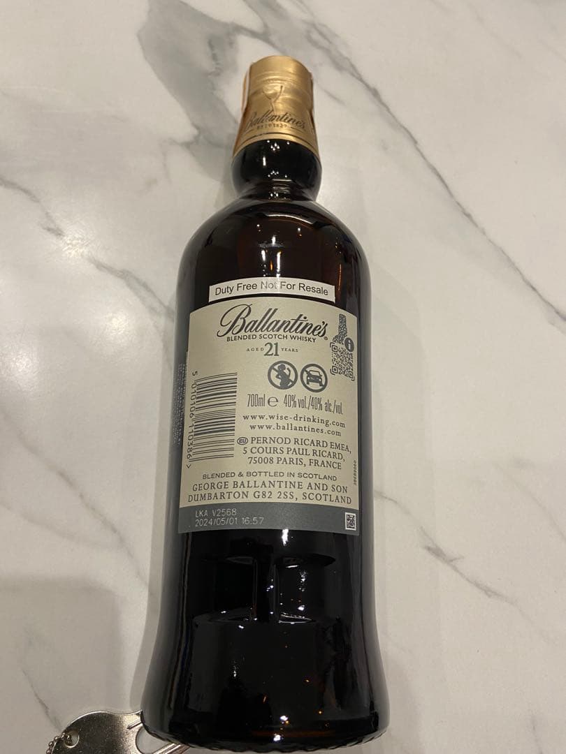 ウイスキー Ballantine's 21 Whisky 700ml