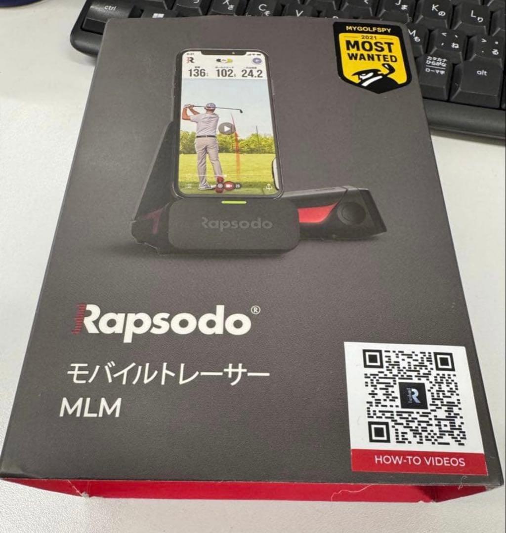 RapSodo モバイルレーダー MLM
